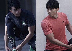 Vì sao Hyun Bin được khen có bờ vai Thái Bình Dương?