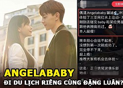 Angelababy &#8211; Giữa tin đồn ly hôn với Huỳnh Hiểu Minh, đi du lịch riêng cùng Đặng Luân?