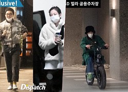 CỰC SỐC: Jennie (BLACKPINK) bị Dispatch tung ảnh hẹn hò với G-Dragon, nhà riêng là chốn gặp gỡ quen thuộc