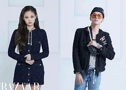 Jennie ngày nào bị chê bai thậm tệ khi hát chung với G-Dragon, giờ đây thành idol hàng đầu lại có tin hẹn hò với đàn anh