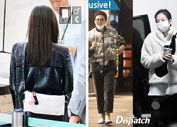 Mới nhất: Netizen Trung tung thêm loạt bằng chứng G-DRAGON và Jennie hẹn hò, không còn gì để chối cãi