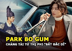 Park Bo Gum - Tài tử thị phi, nghi án làm tan vỡ hôn nhân cặp Song Joong Ki - Song Hye Kyo