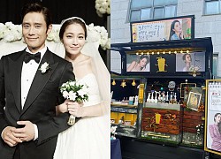 Xe cà phê hot nhất Kbiz: Mỹ nhân Vườn Sao Băng được ông xã Lee Byung Hun gửi tặng, chi tiết về quý tử 6 tuổi bí ẩn gây sốt