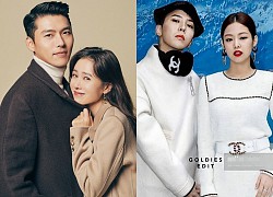 Hyun Bin, G-Dragon và chuyện hẹn hò dậy sóng giới giải trí