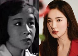 Báo Trung tung ảnh &#8220;Dung Ma Ma&#8221; hồi 26 tuổi, nhan sắc xinh đẹp cỡ nào mà bỗng được so với Song Hye Kyo?