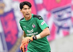 Cerezo Osaka bại trận trước đương kim vô địch Nhật Bản