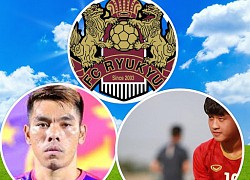 Lộ danh tính hai cầu thủ Việt Nam sang J-League