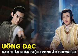 Uông Đạc &#8211; Nam thần phản diện trong &#8220;Âm Dương Sư &#8211; Tình Nhã Tập&#8221; là ai?