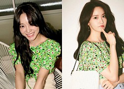 Đụng hàng áo của Miu Miu, Yoona đánh bại "Tiểu Kim Taeyeon" kém đến 6 tuổi!