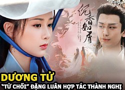 Dương tử &#8220;từ chối&#8221; Đặng Luân để hợp tác cùng Thành nghị trong Trầm Vụn Hương Phai?