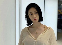 Jiyeon trở lại với tóc ngắn, nhan sắc chẳng kém gì so với 7 năm trước