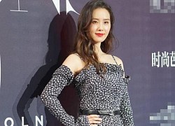 Thảm đỏ Bazaar Icons: Angelababy lép vế về nhan sắc so với Lưu Thi Thi; Dương Tử mặc váy nhăn nhúm