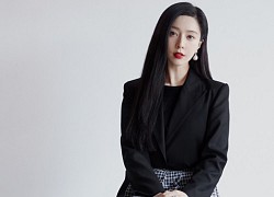 Chỉ có thể là Phạm Băng Băng: Diện set đồ lôm côm như tạp dề mà thần thái vẫn "cân" tất
