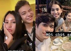 Dàn bạn trai tin đồn của hoa hậu Tiểu Vy: Không giàu thì phải đẹp