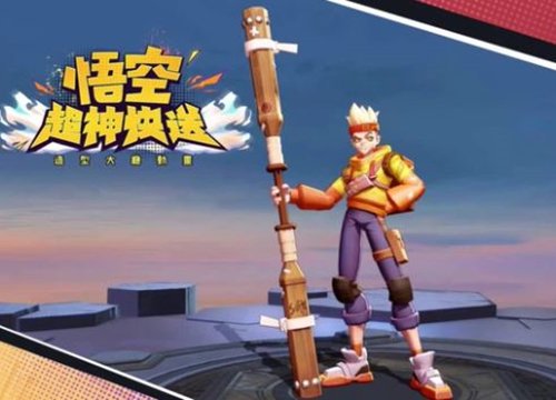 HOT: Game thủ Liên Quân được nhận miễn phí skin Ngộ Không tiến hóa đắt nhất game, nhưng muốn "max ping" cần bỏ ra tiền triệu