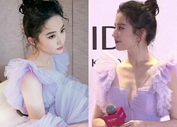 Lưu Diệc Phi khiến cả Weibo bất ngờ với body gầy đến mức lộ xương ức, ai ngờ khoảnh khắc tạo dáng lại gây bão luôn