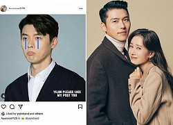 Bắt gặp "chị đẹp" Son Ye Jin like dạo 7749 ảnh của Hyun Bin, ảnh kiểu gì mà spam liên tục khiến fan dậy sóng thế này?