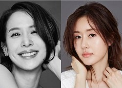 Lee Ga Eun (After School) xác nhận tái xuất trong dự án mới của tvN cùng 'nhà tiểu thuyết kinh dị' Jo Yeo Jeong