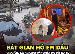 Phú Thọ: Chị chồng lái Mercedes đầy quyền lực đi bắt gian hộ em dâu