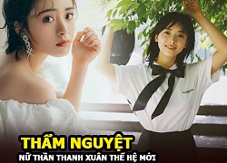 Thẩm Nguyệt &#8211; Nữ thần thanh xuân thế hệ mới trong Âm Dương Sư: Thị Thần Lệnh