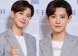 Chanyeol (EXO) lần đầu công khai lộ diện sau phốt "bắt cá 10 tay" chấn động, mắt đỏ hoe như sắp bật khóc đến nơi