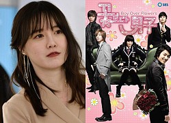 Goo Hye Sun vẫn sống dựa vào thù lao phim 'Vườn sao băng'