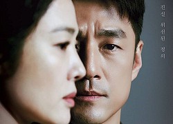 'Undercover': Vừa tái hợp, Ji Jin Hee đã che giấu thân phận thật với 'vợ' Kim Hyun Joo khiến tình cảm rạn nứt