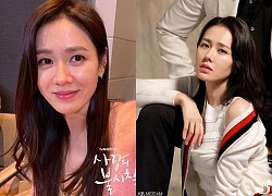 Chia sẻ mới nhất của Son Ye Jin sau 2 tháng công khai hẹn hò Hyun Bin gây hoang mang dư luận