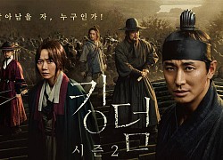 Bom tấn zombie Joseon Exorcist mở màn với rating ấn tượng, netizen hú hét "coi nửa đêm bao phê"