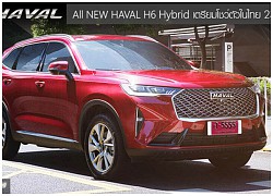 Haval H6 Hybrid sắp ra mắt tại Thái Lan, cạnh tranh Honda CR-V