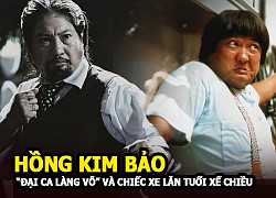 Hồng Kim Bảo &#8211; &#8220;Đại Ca Làng Võ&#8221; và chiếc xe lăn tuổi xế chiều