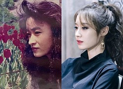 Jiyeon (T-ara) khoe mẹ hồi trẻ, khẳng định không thẩm mỹ