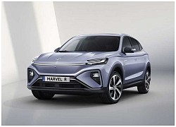 MG Marvel R Electric 2021 - phiên bản điện hóa của HS