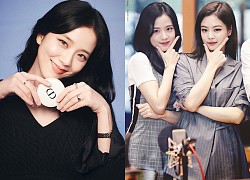 Nữ thần Jisoo (BLACKPINK) lúc nào cũng đeo 1 chiếc nhẫn, phải chăng có ẩn tình gì với người tặng quà đặc biệt này?