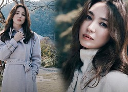 Song Hye Kyo vướng nghi vấn hẹn hò đại gia Hong Kong và thái độ của người trong cuộc