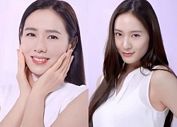 2 nữ thần Son Ye Jin và Krystal bỗng đọ sắc "căng đét" cùng khung hình: Diễn viên được đánh giá cao hơn idol là có lý do?