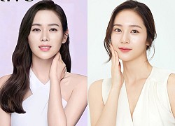 Hơn 12 tuổi, nhan sắc Son Ye Jin vẫn 'cân' Krystal