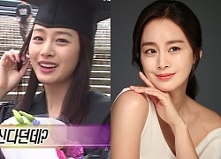 Thời trẻ của quốc bảo nhan sắc Kim Tae Hee và những sao Hàn