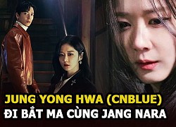 Jang Nara và Jung Yong Hwa (CNBLUE) &#8211; Khi pháp sư trừ tà đụng độ kẻ lừa đảo Sell Your Haunted House