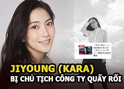 Jiyoung (KARA) bị chủ tịch công ty giải trí Nhật Bản &#8220;ám ảnh&#8221; và quấy rối?