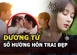 Dương Tử đúng số &#8220;hưởng&#8221;, vừa &#8220;hôn&#8221; Tỉnh Bách Nhiên vừa &#8220;tình tứ&#8221; với Tiêu chiến chỉ trong một ngày