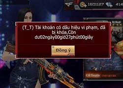 Trong mọi cuộc đối chọi pháp lý với NPH, game thủ luôn là người nắm đằng lưỡi với lời giải thích chí mạng này