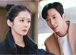 'Bất động sản Daebak' preview tập 1: Jang Nara ngó lơ Jung Yong Hwa ngay lần gặp đầu tiên