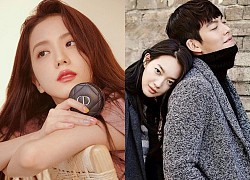 Mật báo Kbiz: Hé lộ list tình cũ của Jisoo (BLACKPINK), Lisa bị nam thần 1m91 phản bội, Kim Woo Bin &#8211; Shin Min Ah sắp cưới