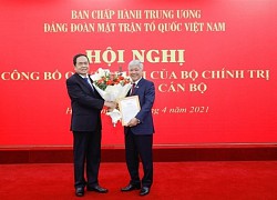 Ông Đỗ Văn Chiến giữ chức Bí thư Đảng đoàn MTTQ Việt Nam