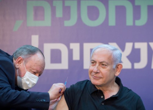 Pfizer ngưng chuyển vaccine cho Israel vì lỡ hẹn thanh toán