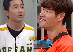 Running Man: Đây là diễn viên duy nhất của Penthouse chực chờ đấu tay đôi với "kẻ mạnh" Kim Jong Kook!