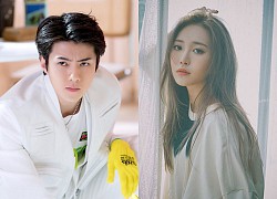 Sehun và Yura (Girl's Day) sẽ góp mặt trong bộ phim mới của Song Hye Kyo mang tên 'Now we'er bearking up'