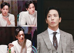 &#8216;Bất động sản Daebak&#8217; preview: Vẻ đối lập hoàn hảo của Jung Yong Hwa, lừa đảo cũng có lúc buồn rầu