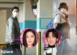 "Đỡ" không nổi lý do công ty đưa ra khi cặp đôi Seo Ji Hye - Kim Jung Hyun (Hạ Cánh Nơi Anh) bị Dispatch "tóm sống"